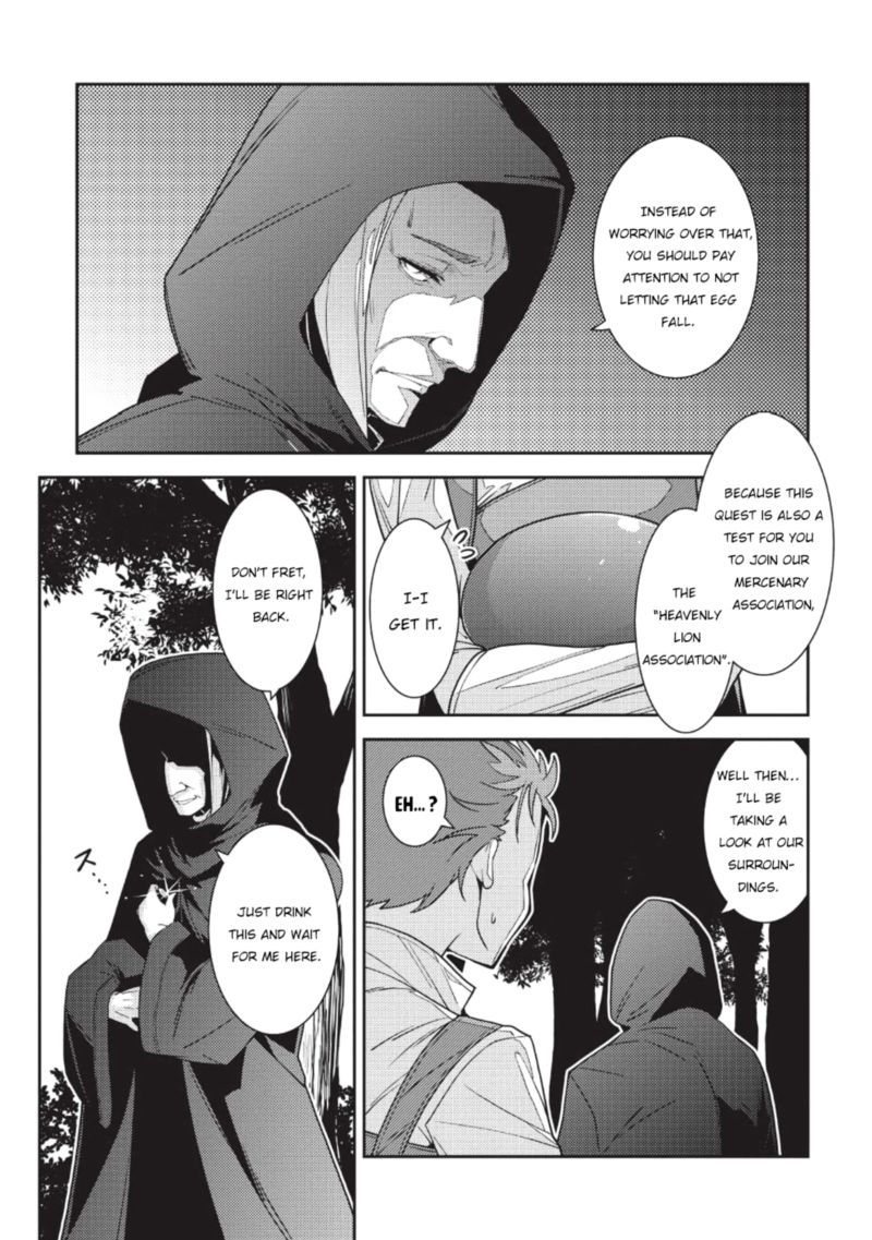Seirei Gensouki Chapter 21 Page 25