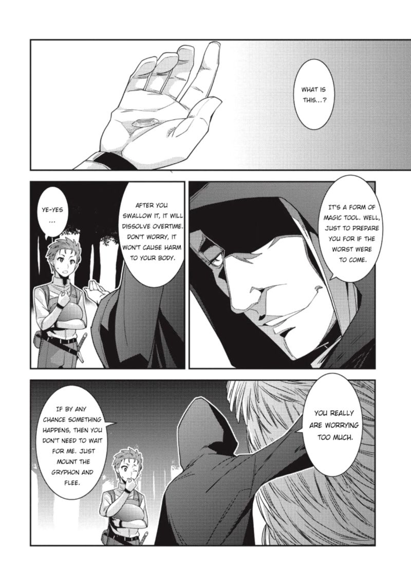 Seirei Gensouki Chapter 21 Page 26