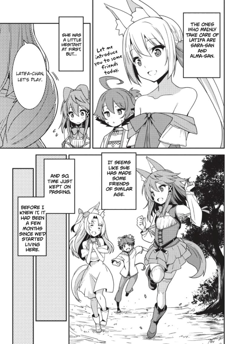 Seirei Gensouki Chapter 21 Page 3