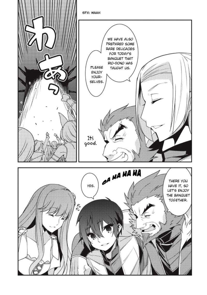 Seirei Gensouki Chapter 21 Page 6
