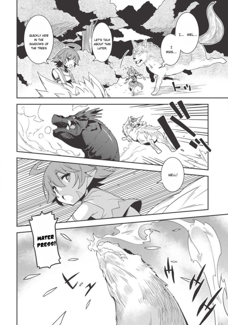 Seirei Gensouki Chapter 22 Page 11