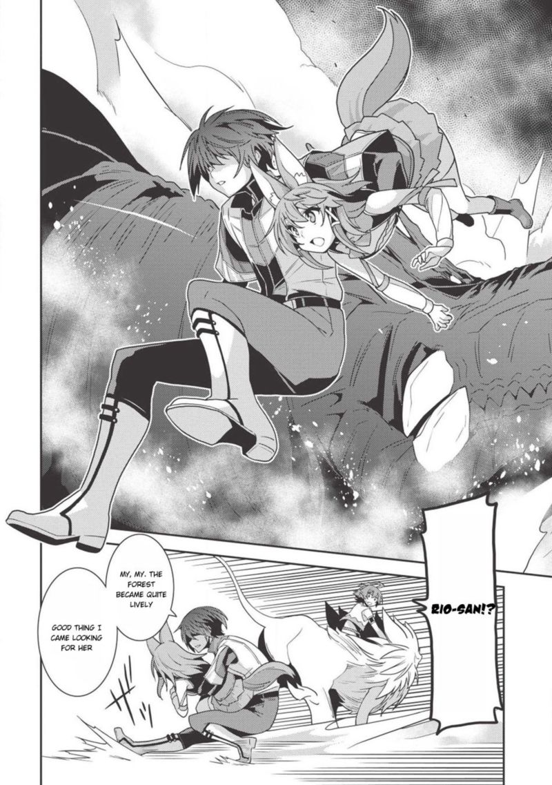 Seirei Gensouki Chapter 22 Page 19