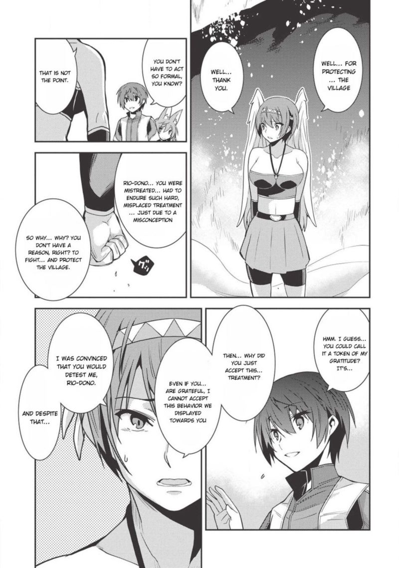 Seirei Gensouki Chapter 22 Page 29