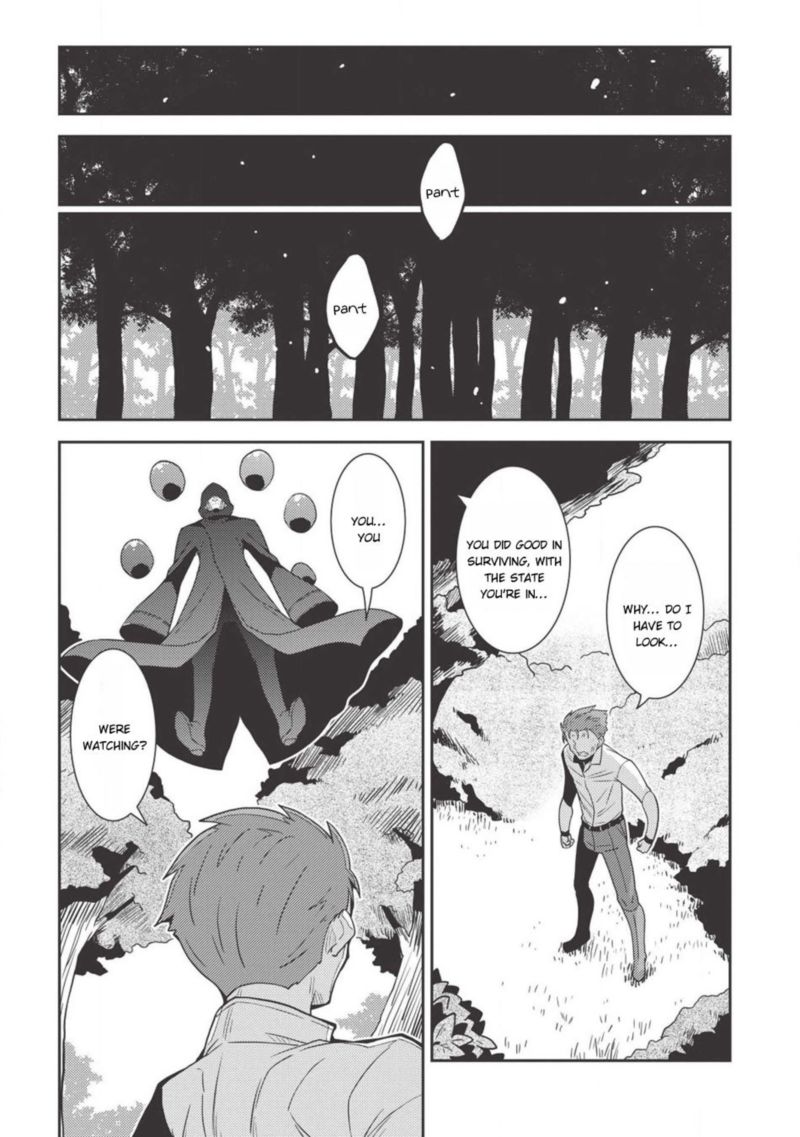 Seirei Gensouki Chapter 22 Page 32
