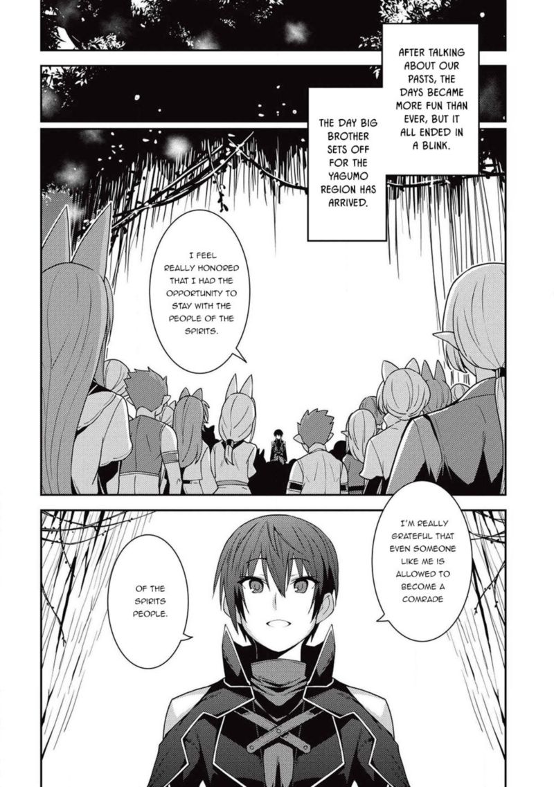 Seirei Gensouki Chapter 23 Page 10