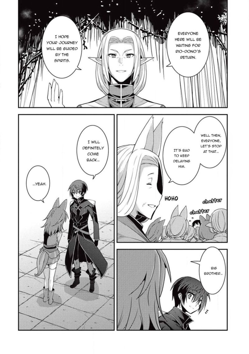 Seirei Gensouki Chapter 23 Page 16