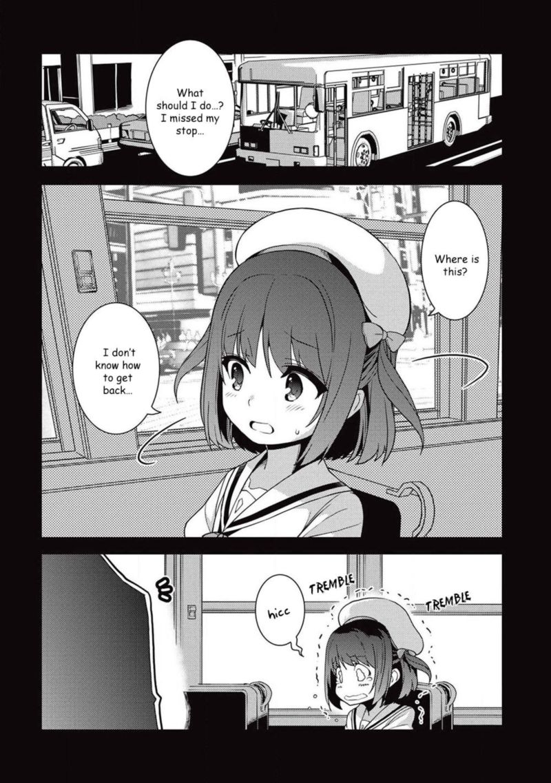 Seirei Gensouki Chapter 23 Page 22