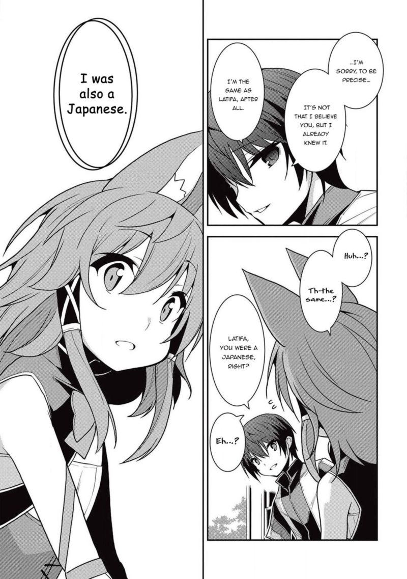 Seirei Gensouki Chapter 23 Page 9