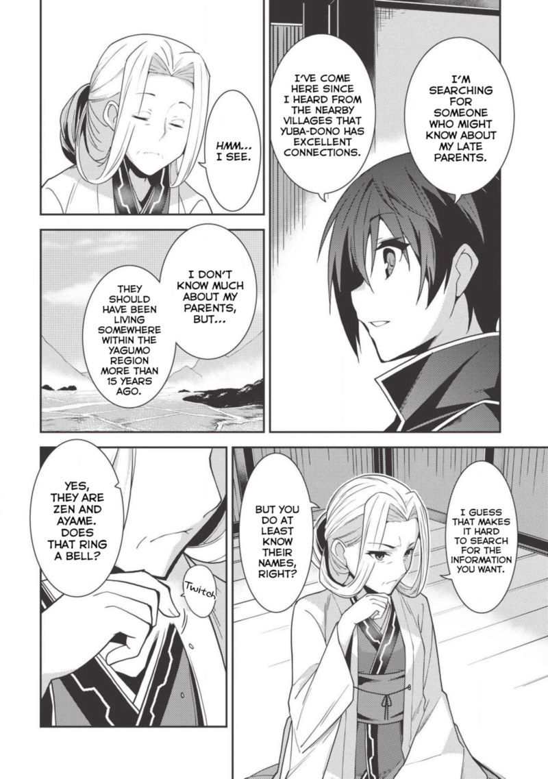 Seirei Gensouki Chapter 24 Page 10