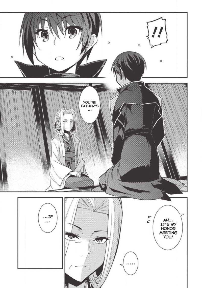 Seirei Gensouki Chapter 24 Page 15