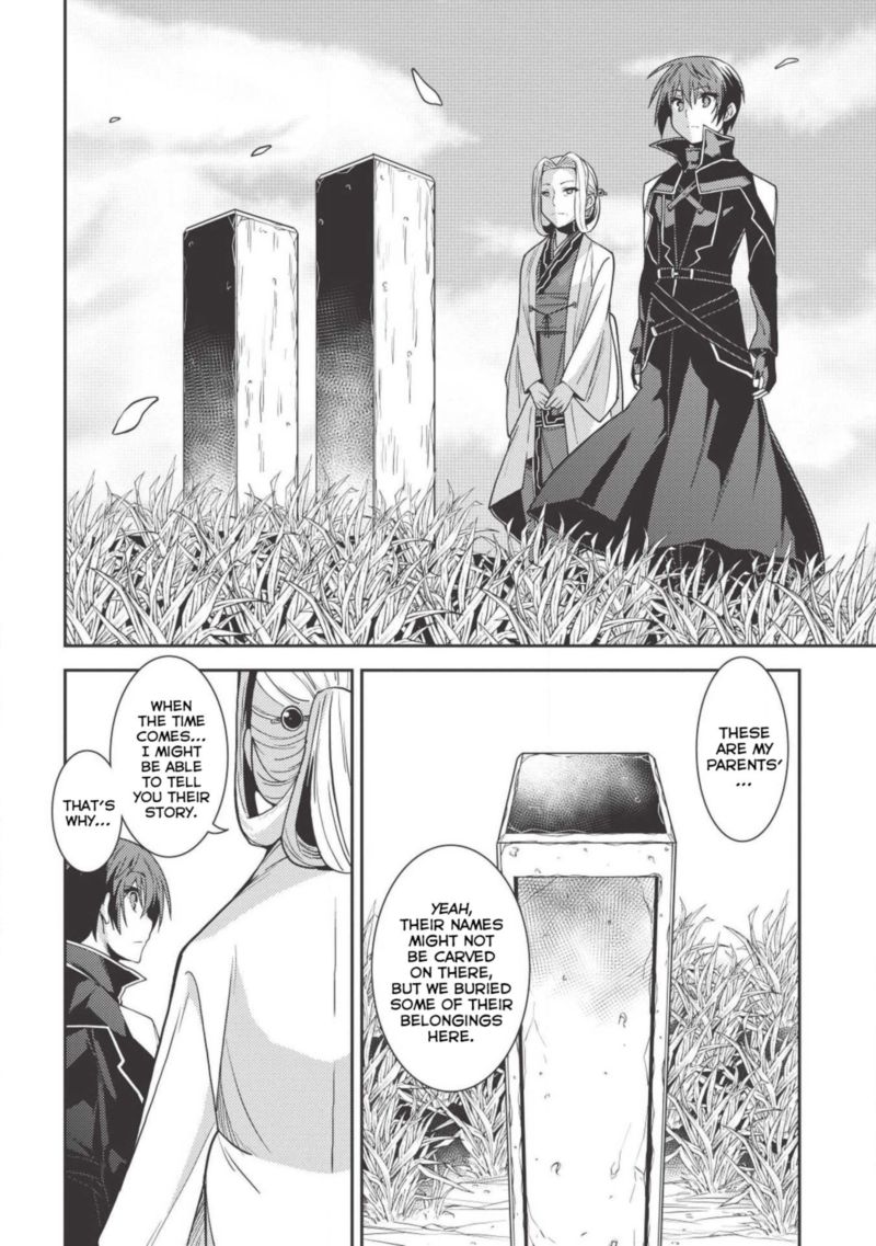 Seirei Gensouki Chapter 24 Page 20