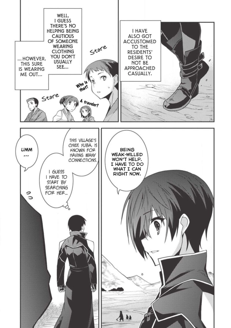 Seirei Gensouki Chapter 24 Page 5
