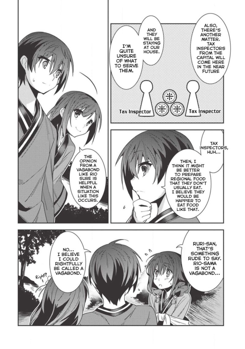Seirei Gensouki Chapter 25 Page 10