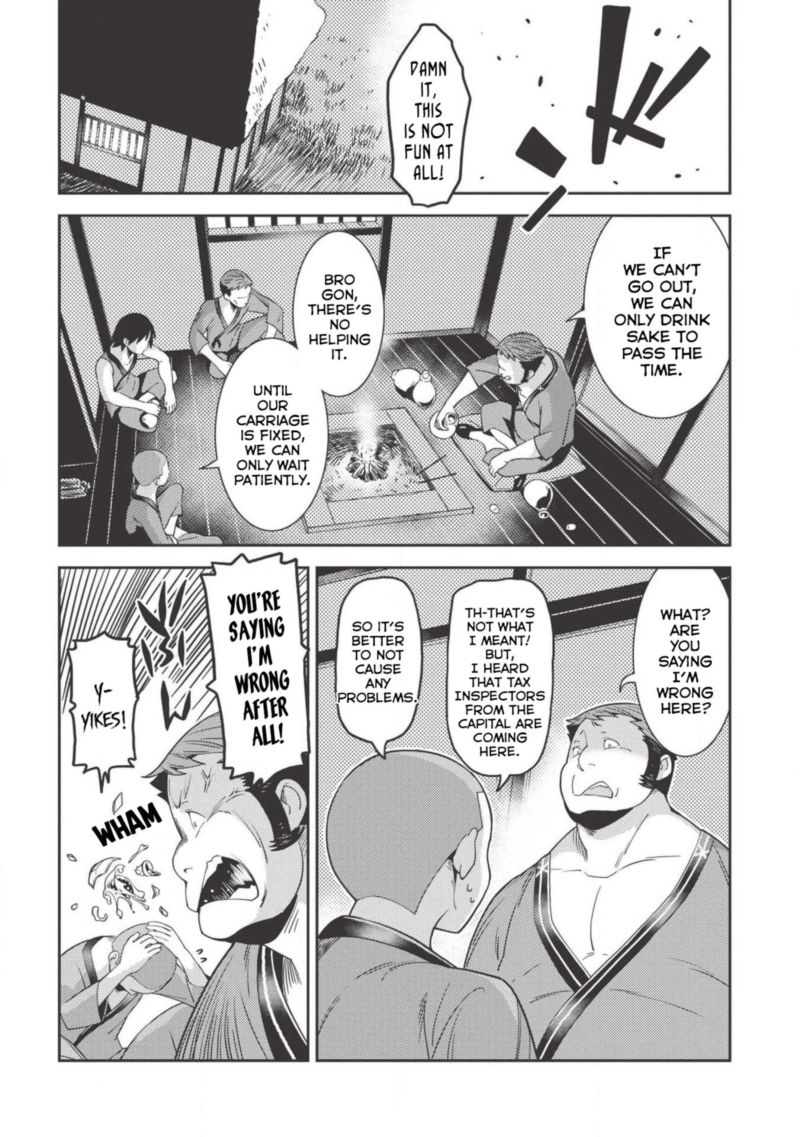 Seirei Gensouki Chapter 25 Page 28