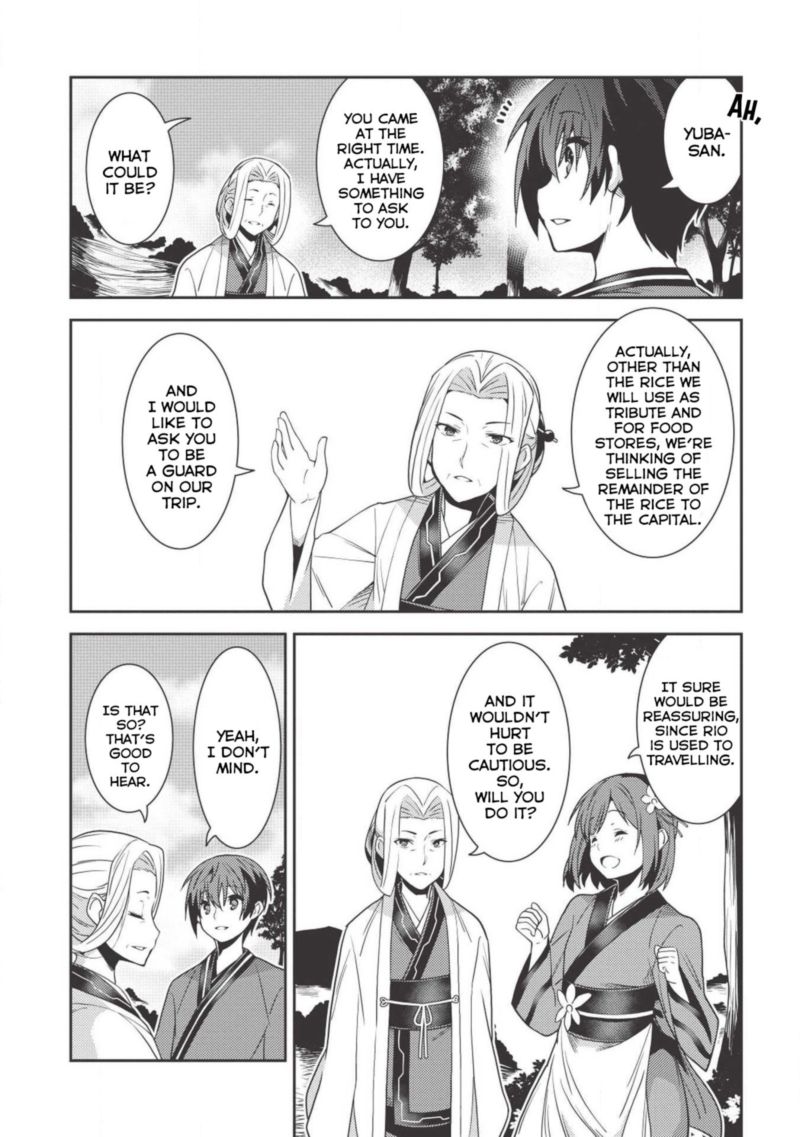 Seirei Gensouki Chapter 25 Page 9