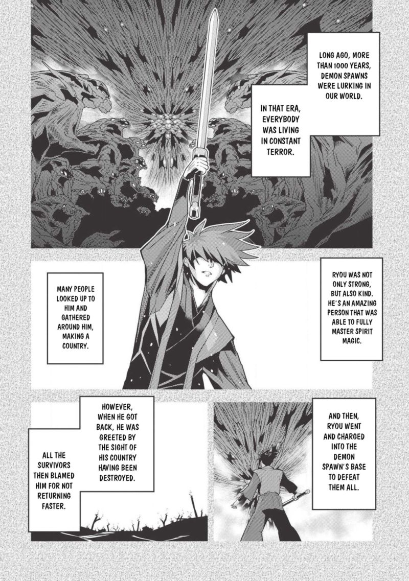 Seirei Gensouki Chapter 26 Page 2