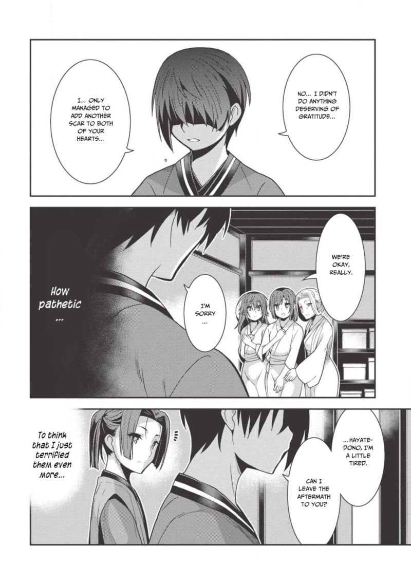 Seirei Gensouki Chapter 26 Page 26