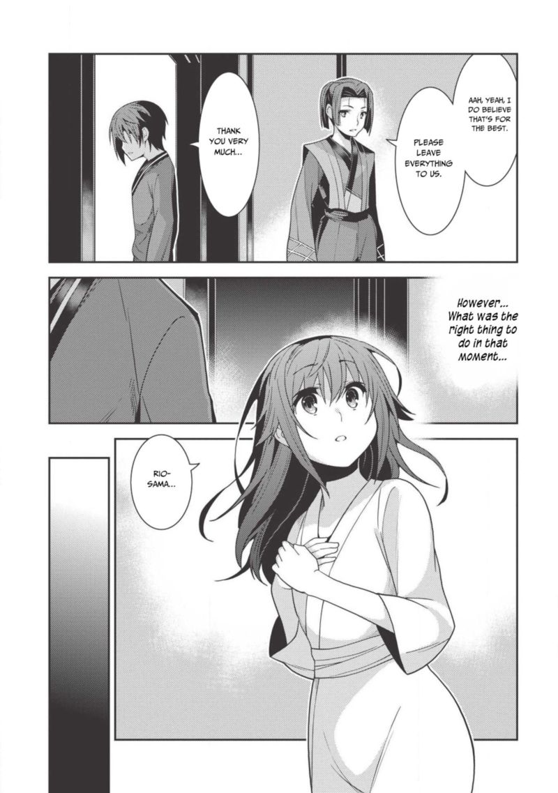 Seirei Gensouki Chapter 26 Page 27