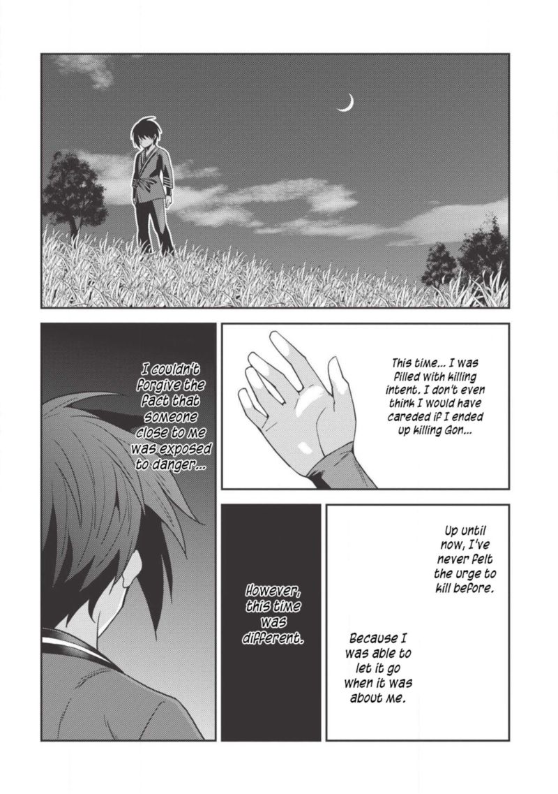 Seirei Gensouki Chapter 26 Page 28
