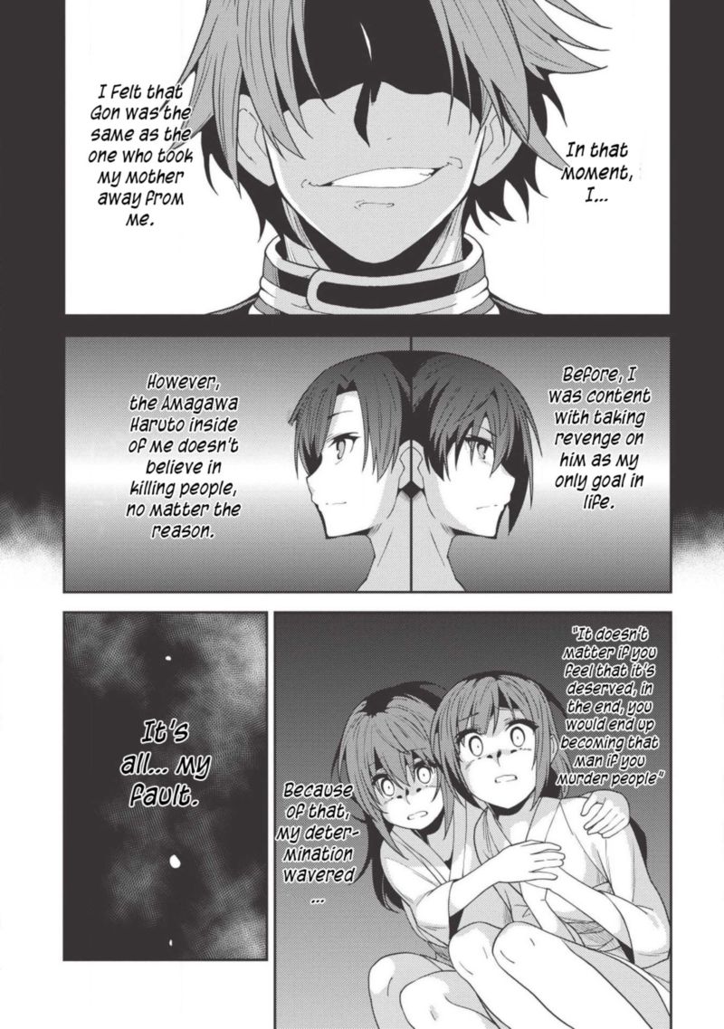 Seirei Gensouki Chapter 26 Page 29