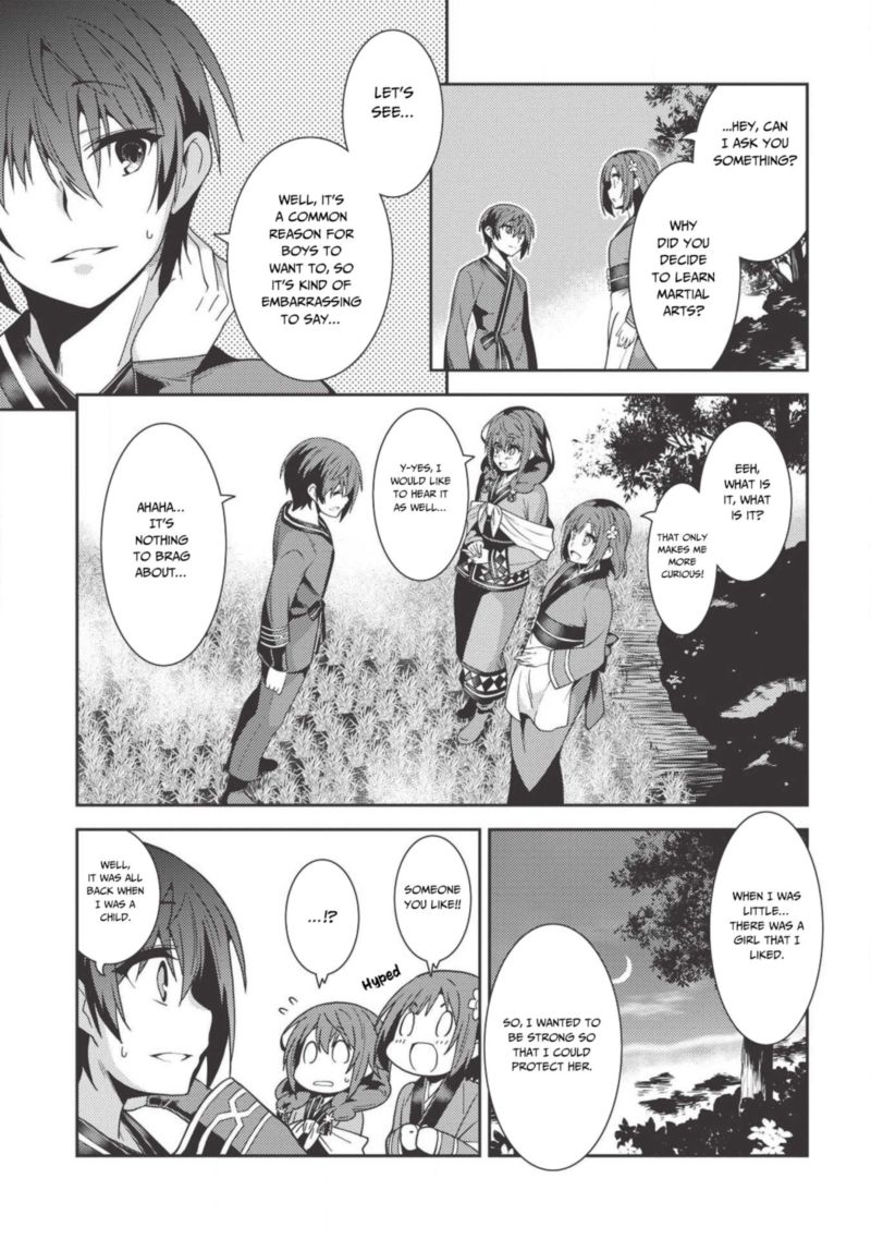 Seirei Gensouki Chapter 26 Page 7