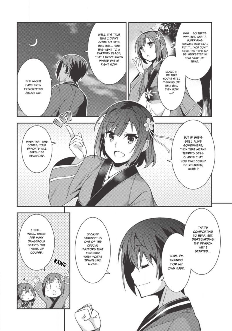 Seirei Gensouki Chapter 26 Page 8