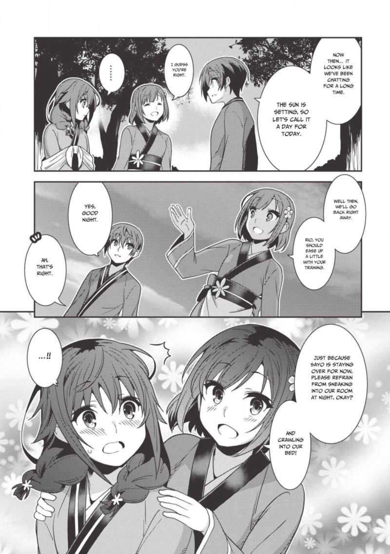 Seirei Gensouki Chapter 26 Page 9
