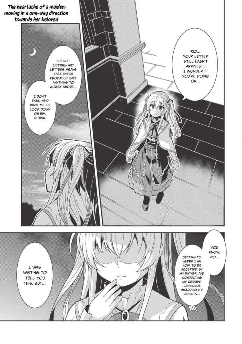Seirei Gensouki Chapter 27 Page 1