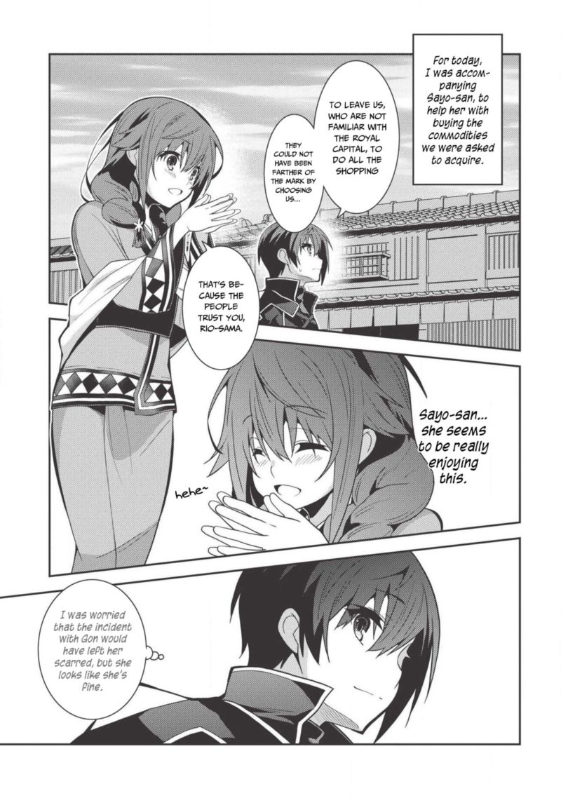 Seirei Gensouki Chapter 27 Page 13
