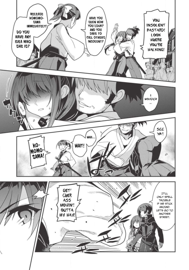 Seirei Gensouki Chapter 27 Page 21