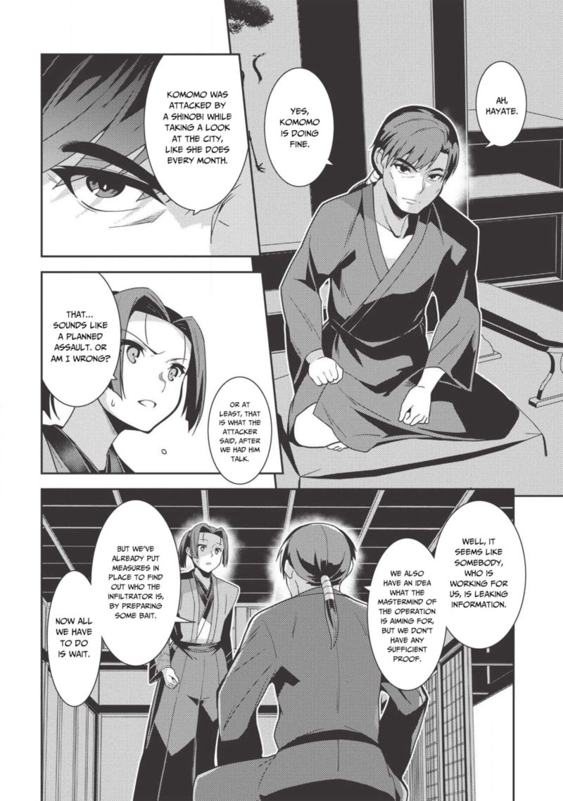 Seirei Gensouki Chapter 27 Page 26