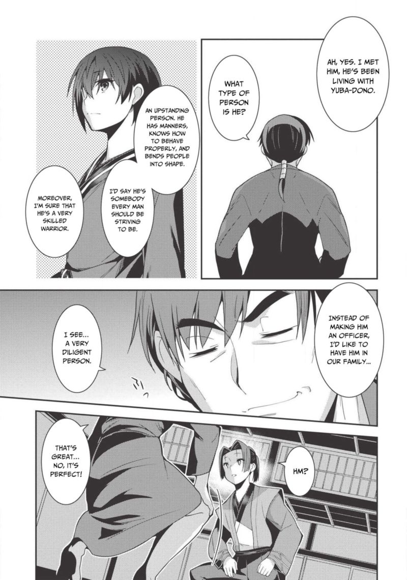 Seirei Gensouki Chapter 27 Page 29