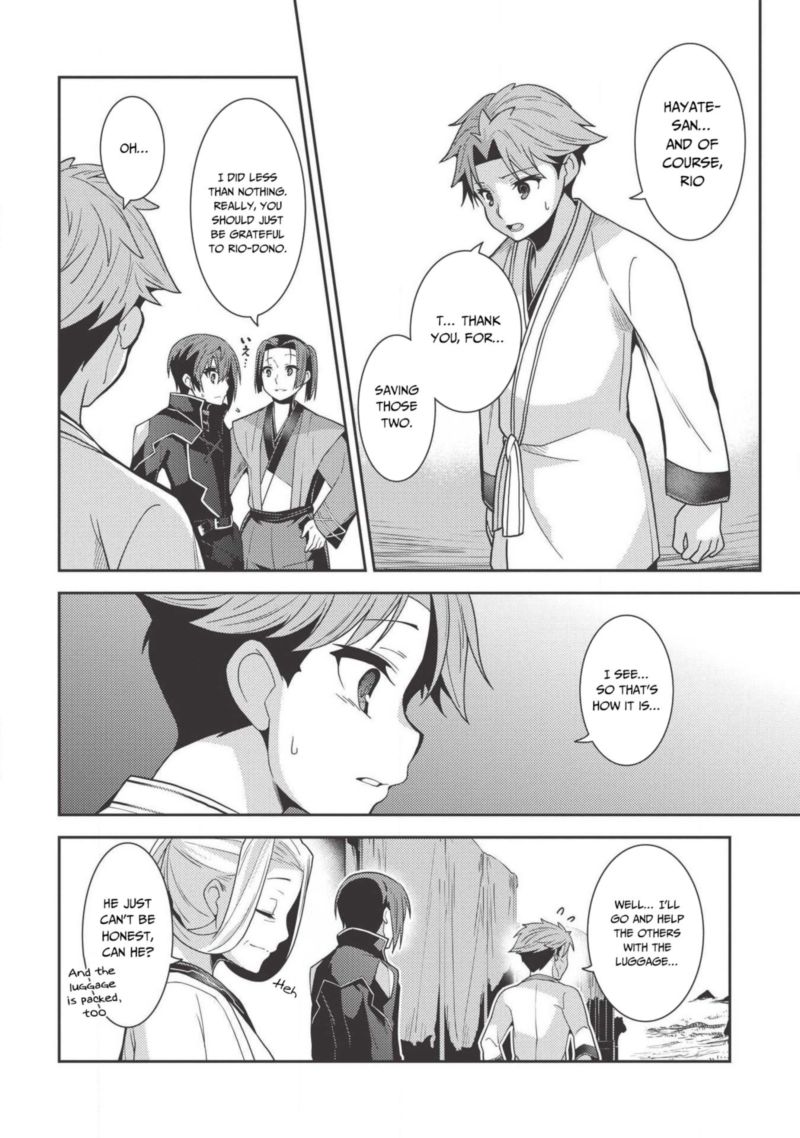 Seirei Gensouki Chapter 27 Page 8