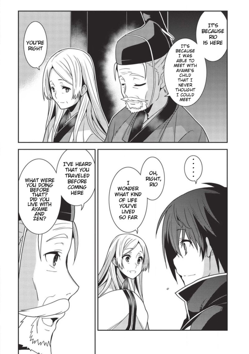 Seirei Gensouki Chapter 28 Page 22