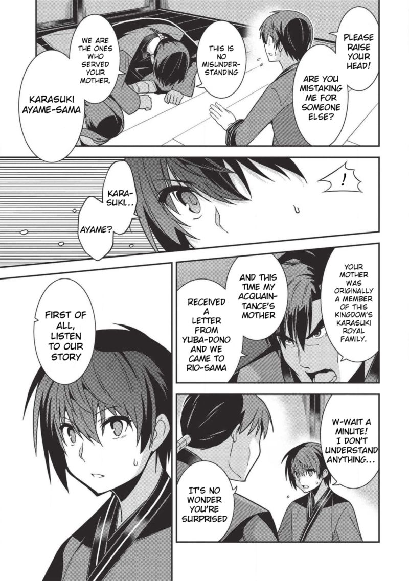 Seirei Gensouki Chapter 28 Page 7