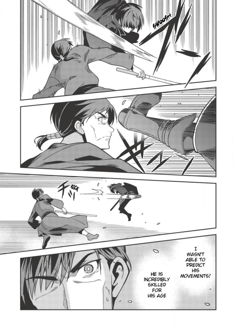 Seirei Gensouki Chapter 29 Page 19