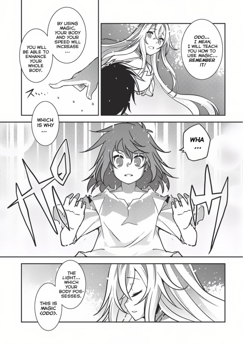 Seirei Gensouki Chapter 3 Page 10