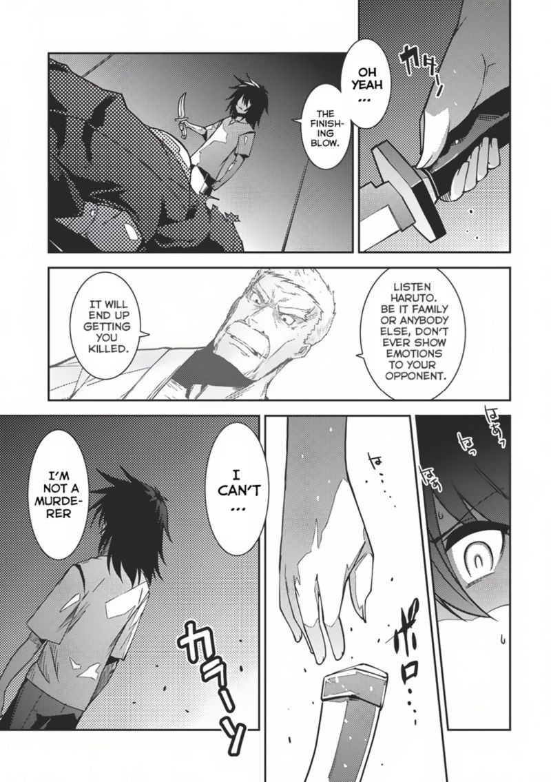 Seirei Gensouki Chapter 3 Page 18