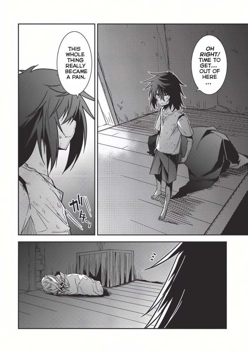 Seirei Gensouki Chapter 3 Page 19