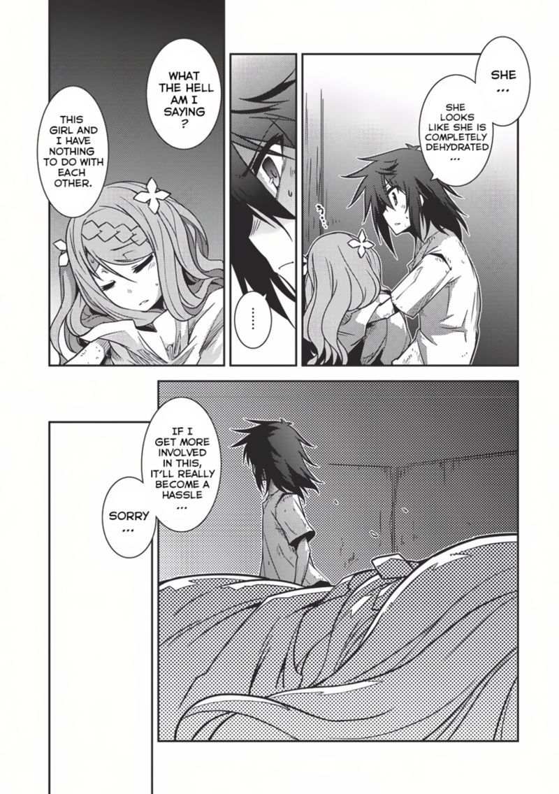 Seirei Gensouki Chapter 3 Page 20