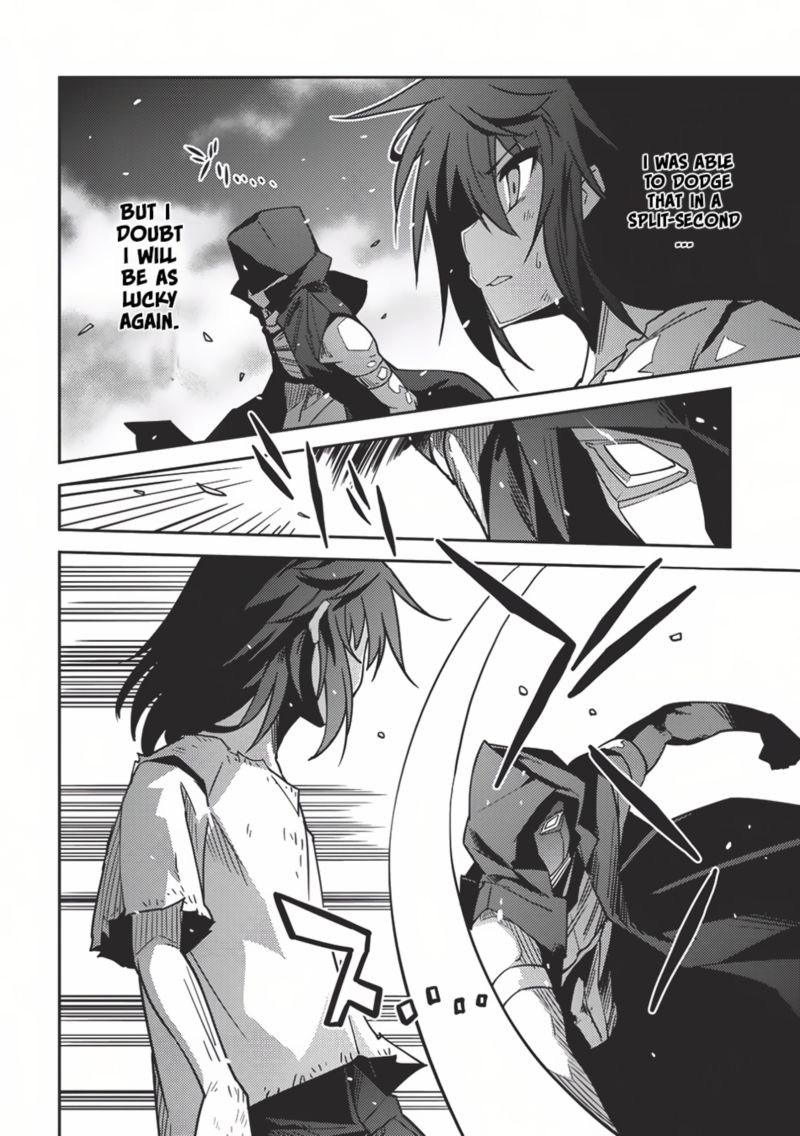 Seirei Gensouki Chapter 3 Page 4