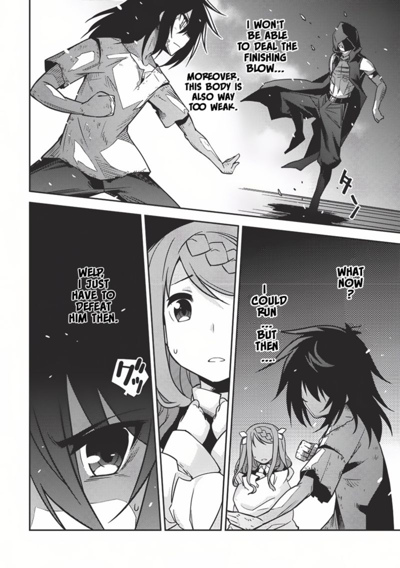 Seirei Gensouki Chapter 3 Page 6