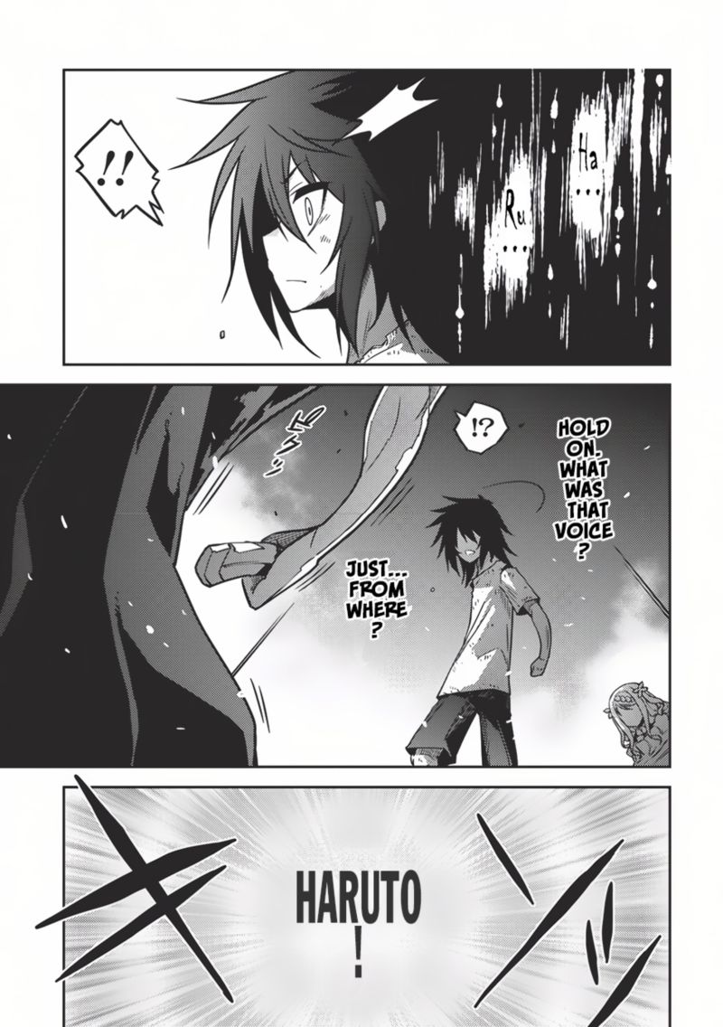 Seirei Gensouki Chapter 3 Page 7