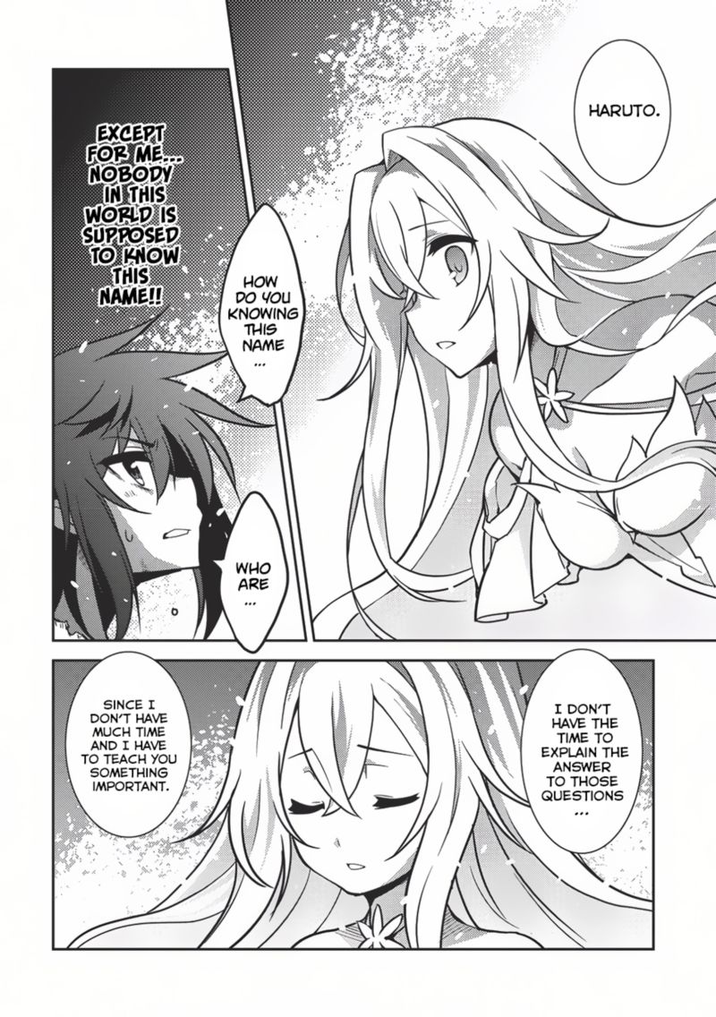 Seirei Gensouki Chapter 3 Page 9