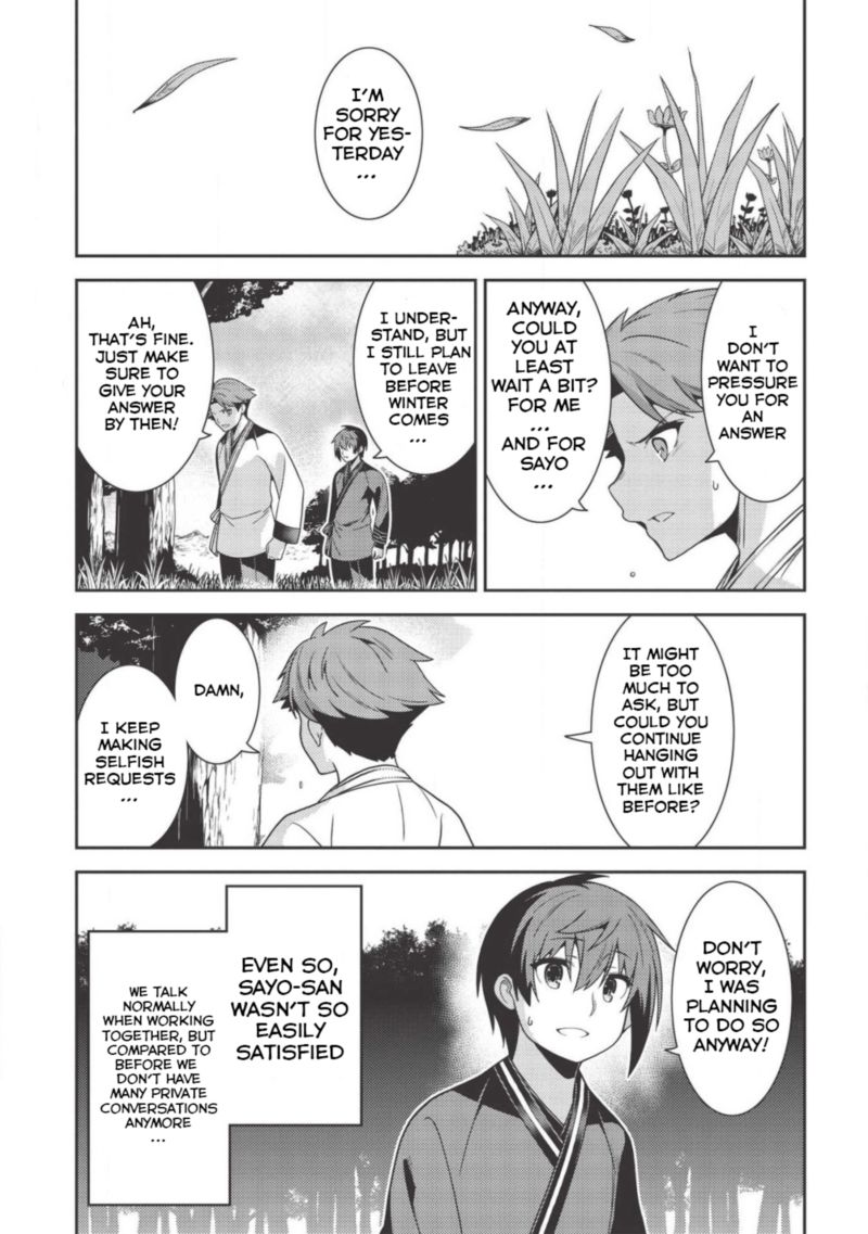Seirei Gensouki Chapter 31 Page 1
