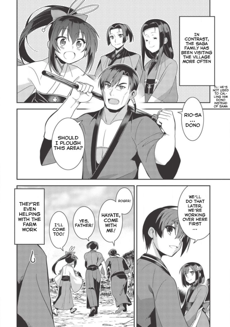 Seirei Gensouki Chapter 31 Page 2