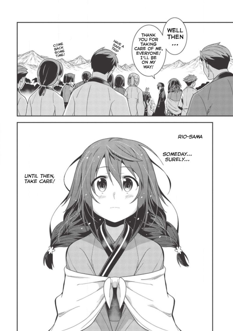 Seirei Gensouki Chapter 31 Page 24