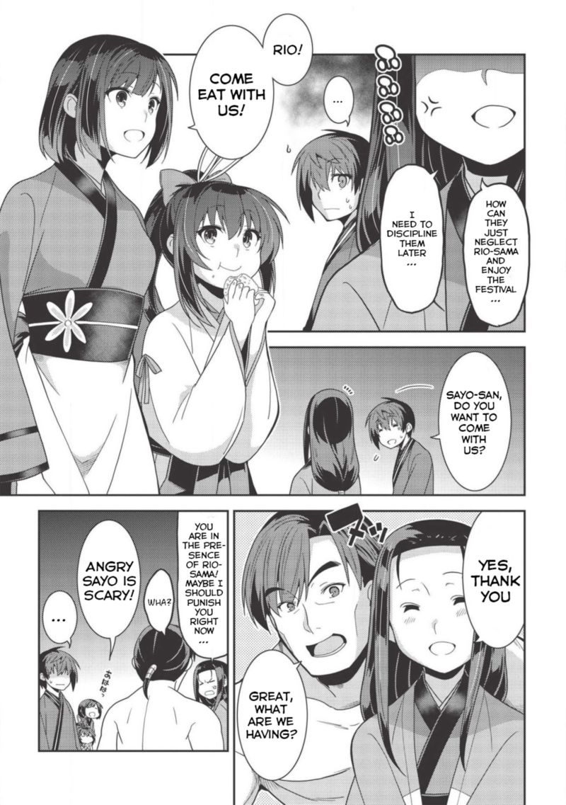 Seirei Gensouki Chapter 31 Page 5