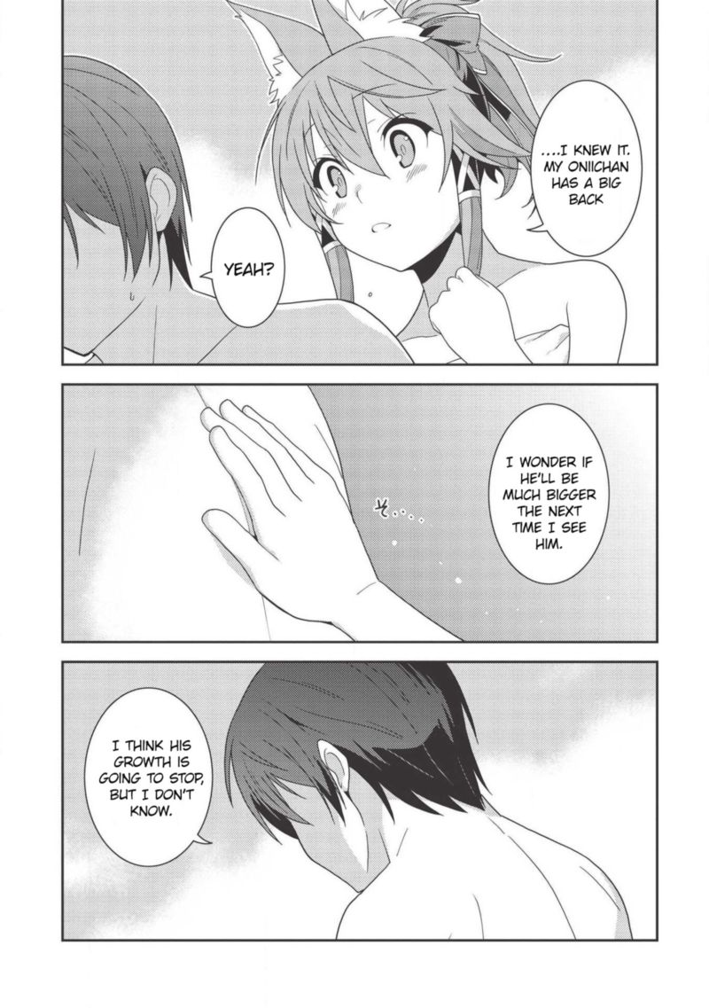 Seirei Gensouki Chapter 32 Page 21