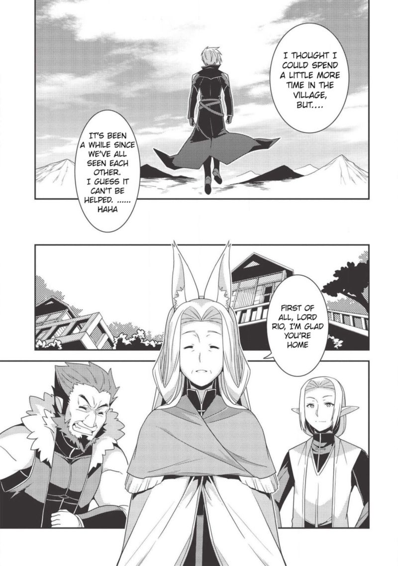 Seirei Gensouki Chapter 32 Page 5